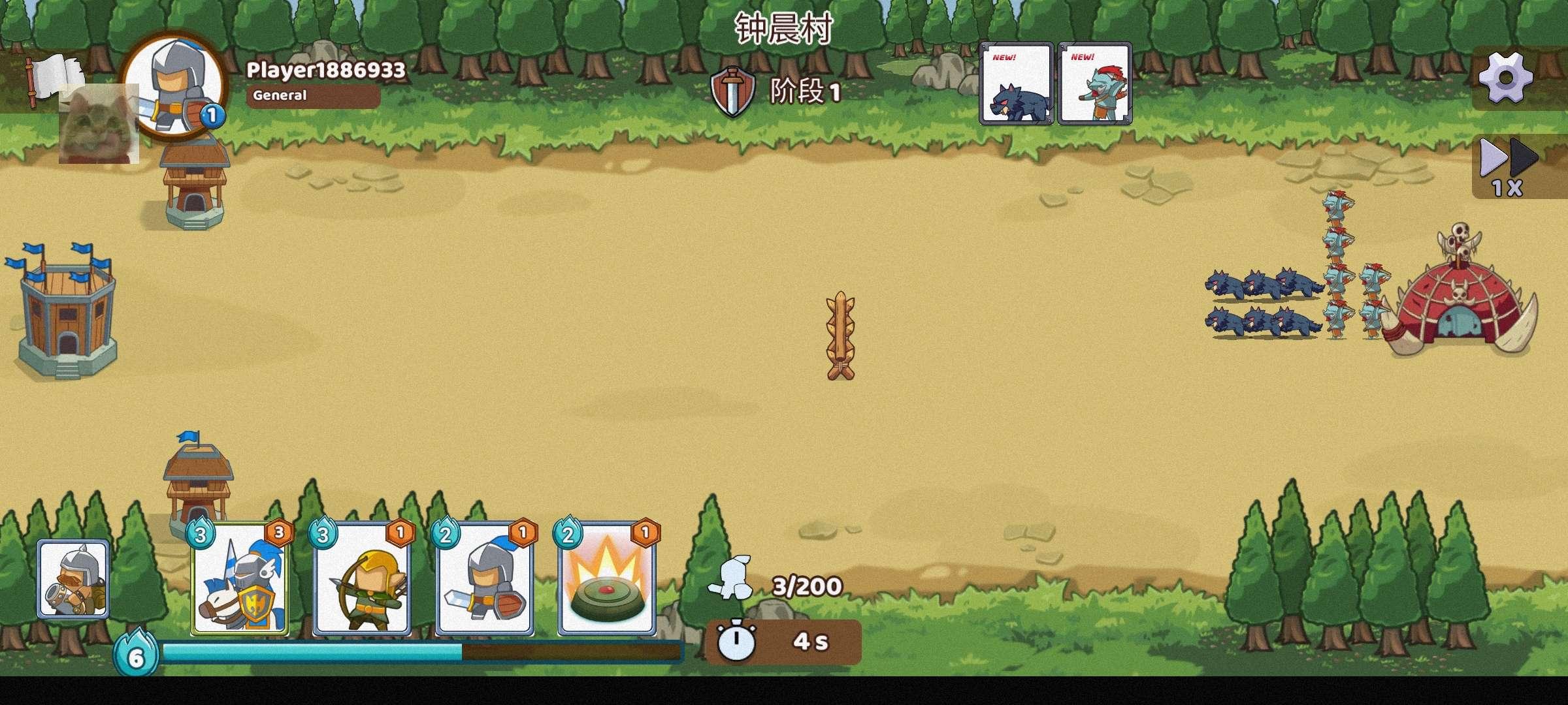 魔战英雄编年史无限钻石不封号版 v5.1.3 最新版本 v5.1.3 最新版本