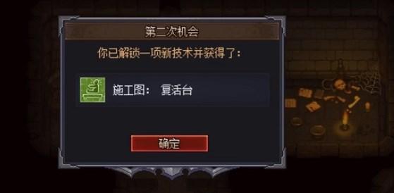 守墓人中文版2024最新版 v1.129 安卓版 v1.129 安卓版 v1.129 安卓版