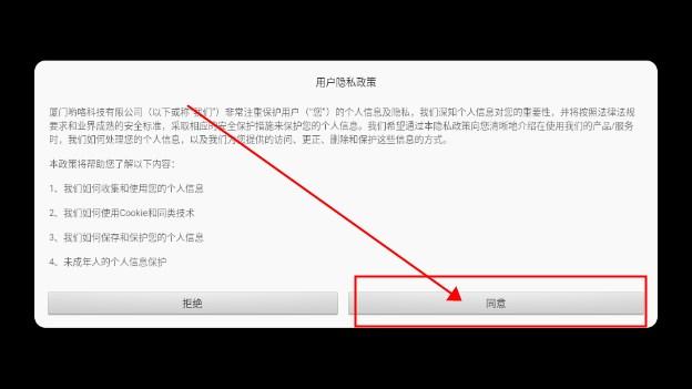火柴人自走棋官方正版 v1.00 手机版 v1.00 手机版 v1.00 手机版 v1.00 手机版