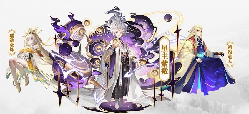 道友请留步变态版折扣充值版 v5.12.102501 安卓版 v5.12.102501 安卓版 v5.12.102501 安卓版 v5.12.102501 安卓版 v5.12.102501 安卓版