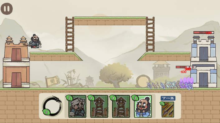 卡牌三国免广告无限金币钻石版 v1.0 安卓版截图1