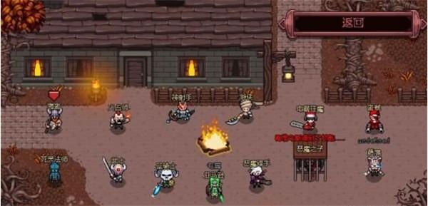 英雄围城口袋版 截图0