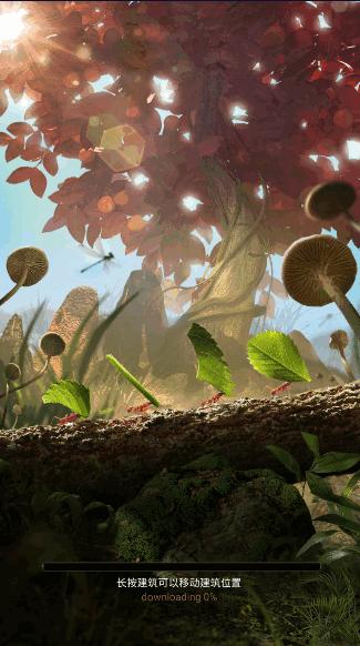 小小蚁国免广告版最新版(The Ants) v3.4.0 安卓中文版 v3.4.0 安卓中文版