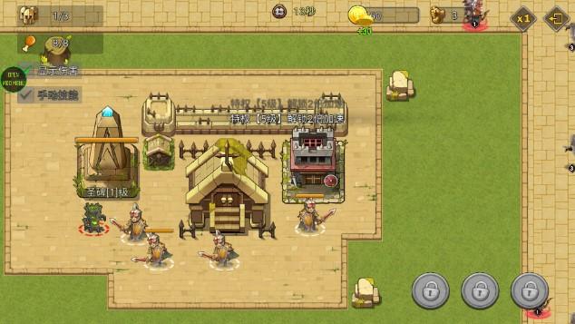 城堡突袭无限钻石不减反增版本 v1.2.5 内置菜单版 v1.2.5 内置菜单版