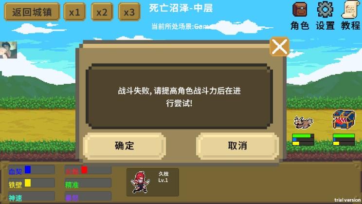 多元秘境探险免广告获取奖励 v1.0 手机版 v1.0 手机版