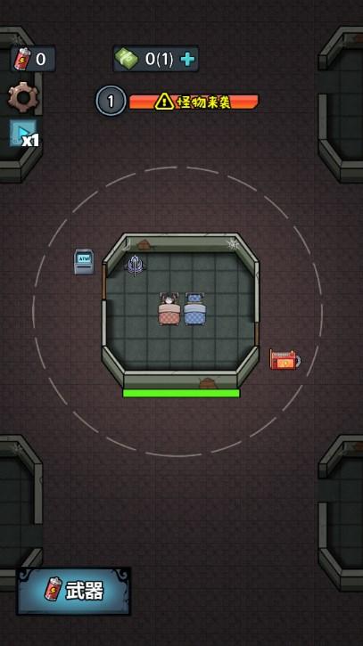 躺平守卫战无广告版 v1.0 最新版截图3