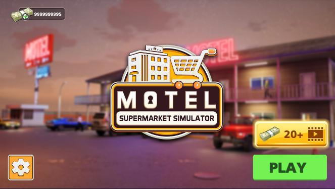 汽车旅馆模拟器无限钞票版 v2.1.11 安卓手机版无限钞票版 v2.1.11 安卓手机版 v2.1.11 安卓手机版