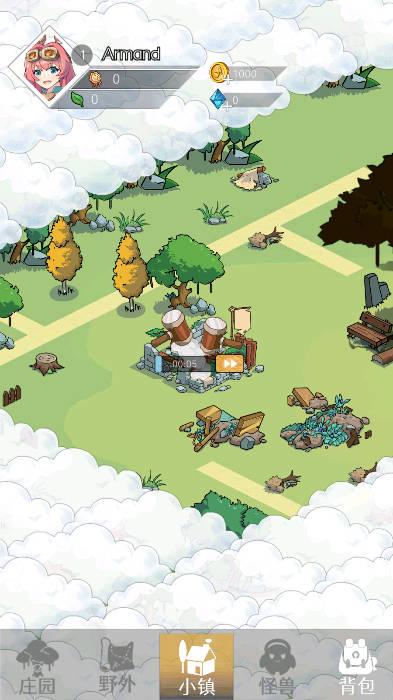 幽灵怪兽免广告无限金币资源版 v1.0.1 安卓版