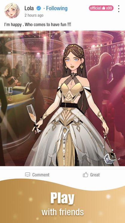 suitu游戏国际服下载安装2023最新版 v1.2.24 安卓版