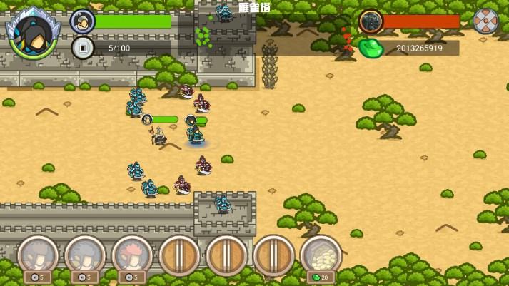 世界守卫军无限钻石最强英雄解锁版 v1.0.32 手机版 v1.0.32 手机版 v1.0.32 手机版