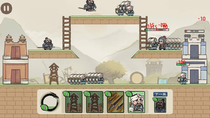 卡牌三国免广告无限金币钻石版 v1.0 安卓版