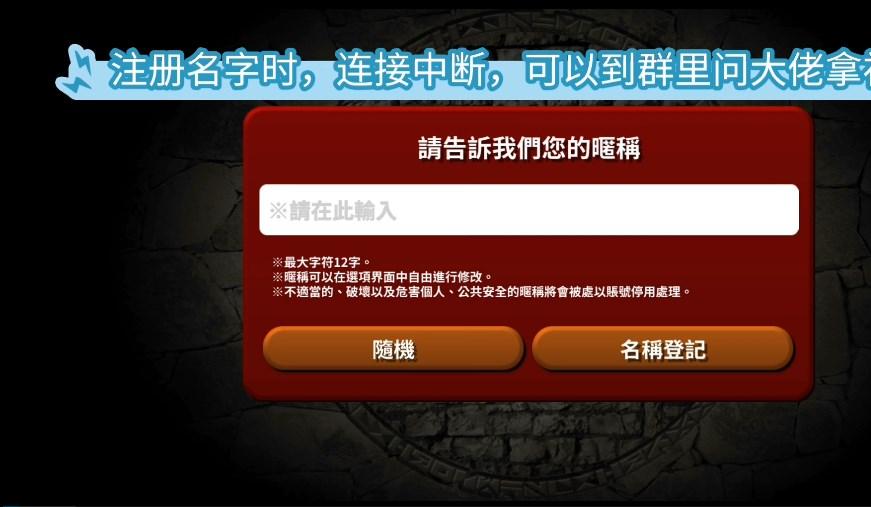 进击的喵喵成为塔之王者免广告版 v0.11 手机版 v0.11 手机版 v0.11 手机版