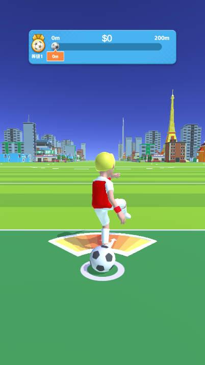 足球射门达人免广告版 v1.0 安卓版截图0