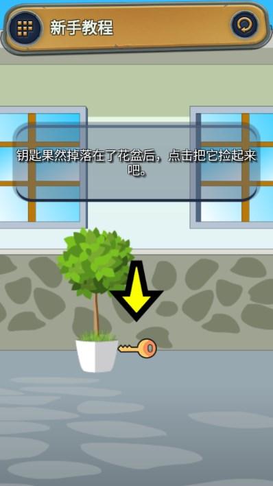 恋爱聊天模拟器手机版游戏最新版 v1.0 最新版 v1.0 最新版 v1.0 最新版 v1.0 最新版 v1.0 最新版 v1.0 最新版