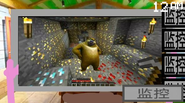 熊出没的五夜后宫游戏2023最新联机版 v2.0 安卓中文版 v2.0 安卓中文版