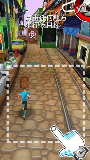 足球跑酷无限金币版 v1.1.0 最新版 v1.1.0 最新版