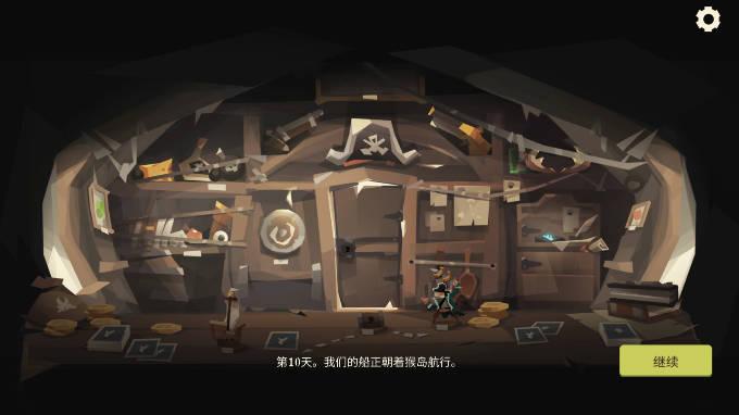 枪与香蕉无限银币子弹声望版 v3.70 安卓最新版截图0