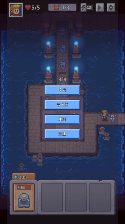 安卡之地无限金币版 v0.1 安卓版 v0.1 安卓版