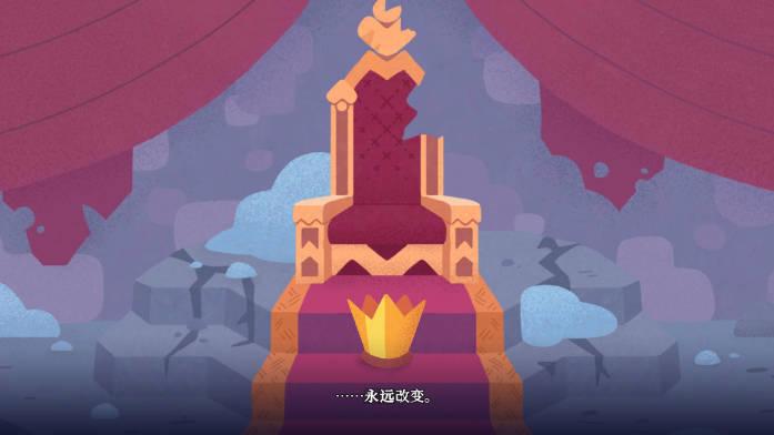 光剑小骑士无限金币版 v1.21 安卓中文版