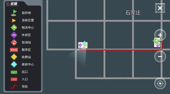 中卡之星遨游模拟器下载最新版