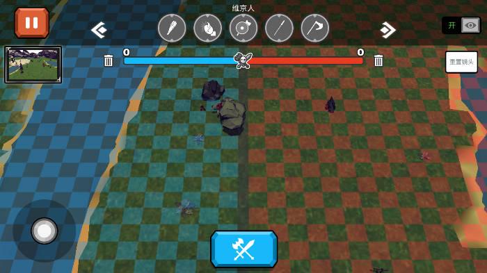 沙盒英雄免广告获得奖励版 v87.1.1 安卓版