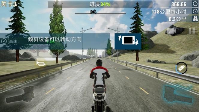 真实摩托锦标赛二手车小游戏 v2.0.8.407.402.0520 安卓版 v2.0.8.407.402.0520 安卓版