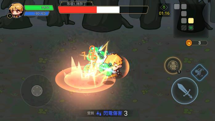 地下城勇者无敌秒杀内置mod菜单版 v1.2.2 安卓最新版