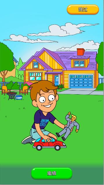 亿万先生闲置大亨付费解锁版(Mr.Billion) v0.9.7 安卓免广告版 v0.9.7 安卓免广告版 v0.9.7 安卓免广告版 v0.9.7 安卓免广告版