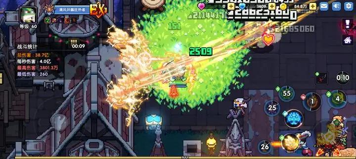 我的勇者九游2023最新版 v7.1.4 手机版截图1