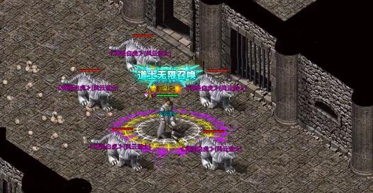 满攻速传奇单职业版 v1.0.0 安卓贪玩版截图1