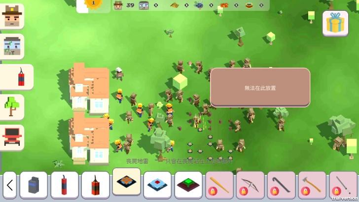 超级月亮沙盒全部解锁中文版(ZombieBox) v0.151 安卓版 v0.151 安卓版