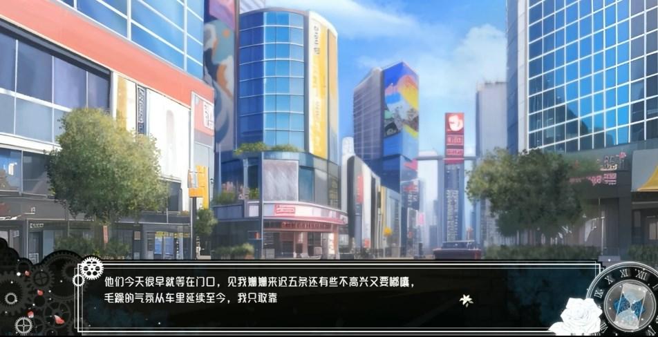 MementoMori五条悟乙女游戏 v1.0 最新版 v1.0 最新版