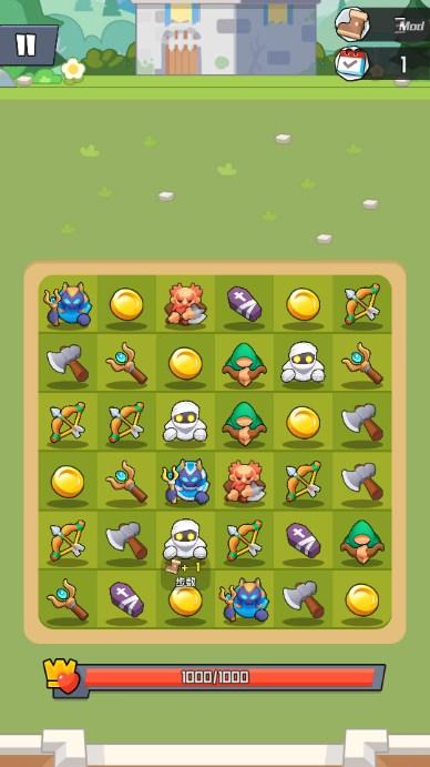 传奇军团菜单安卓手机版下载 v1.0.2 免费版