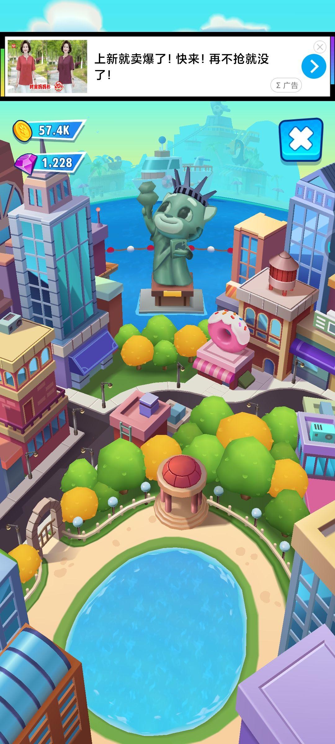 汤姆猫英雄跑酷内置MOD菜单 v5.0.1.7784 最新版截图1