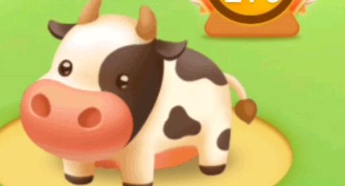 欢快来养牛最新版本 v1.0.01 安卓版