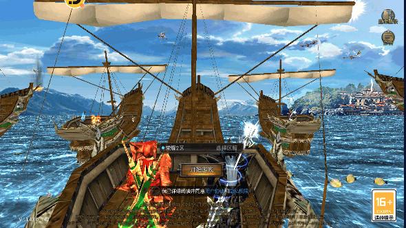 雷电游戏圣域荣耀手游正版 v1.1.47 安卓版截图0