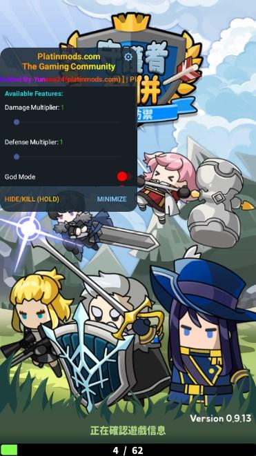 守护者合并内置菜单版(WTD) v0.9.13 安卓版 v0.9.13 安卓版