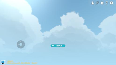 侏罗纪岛免广告最新版本(Mesozoic Dawn) v0.6.5.28 安卓中文版 侏罗纪岛免广告最新版本(Mesozoic Dawn) v0.6.5.28 安卓中文版