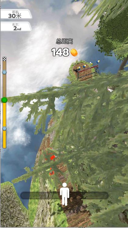 步行王者游戏免广告版(Walk King - Race on Stairs) v0.2.2 安卓中文版 v0.2.2 安卓中文版 v0.2.2 安卓中文版 v0.2.2 安卓中文版