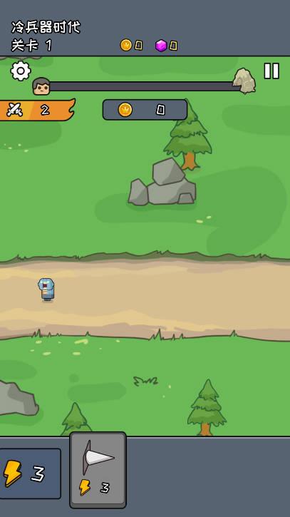 尸潮战车免广告版小游戏 v1.1.4  安卓版