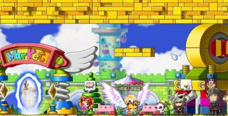 枫之谷M台服手游最新版2024(MapleStory M) v2.170.4600 安卓版(MapleStory M) v2.170.4600 安卓版(MapleStory M) v2.170.4600 安卓版(MapleStory M) v2.170.4600 安卓版(MapleStory M) v2.170.4600 安卓版(MapleStory M) v2.170.4600 安卓版(MapleStory M) v2.170.4600 安卓版(MapleStory M) v2.170.4600 安卓版(MapleStory M) v2.170.4600 安卓版(MapleStory M) v2.170.4600 安卓版