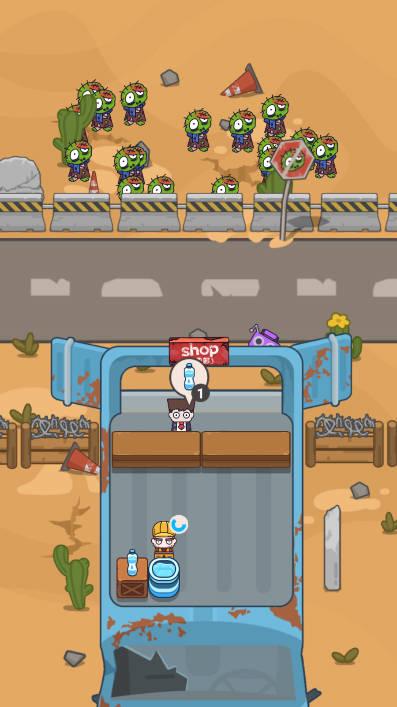 求生前哨站免广告版 v1.0 安卓版