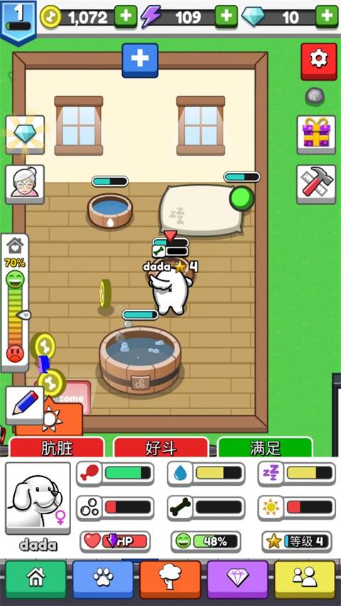 云养宠物游戏最新版(Pet Idle) v3.5.4 安卓版(Pet Idle) v3.5.4 安卓版(Pet Idle) v3.5.4 安卓版(Pet Idle) v3.5.4 安卓版(Pet Idle) v3.5.4 安卓版