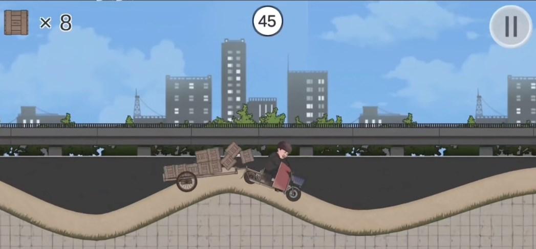 极速二仙桥(安卓版).apk新版本(ErXianQiao) v1 手机版 v1 手机版