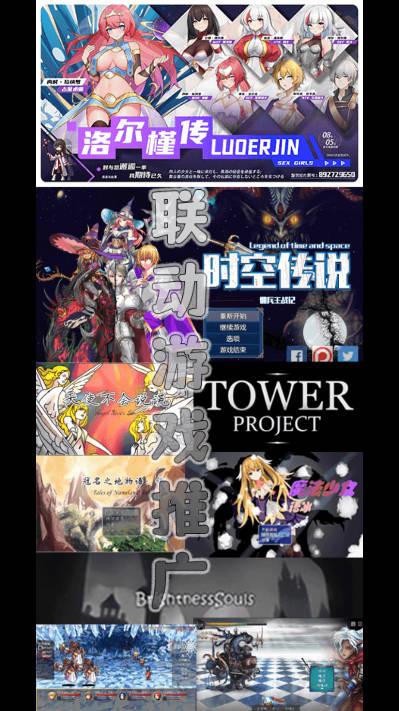 卡牌枷锁与沉睡少女无限货币血量不减版 v1.3 安卓版 v1.3 安卓版