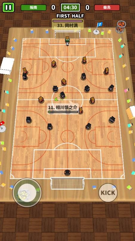 办公桌上踢足球手游 v1.5.1 安卓版 v1.5.1 安卓版