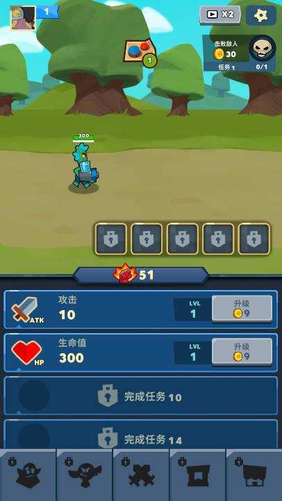 哥布林打手免广告版本 v0.3.1 安卓中文版