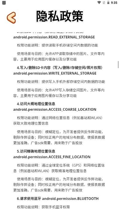 开个鲜花店小游戏红包版 v1.0.1 最新版 v1.0.1 最新版