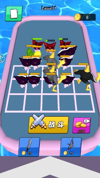 全民冲刺吧库洛米免广告获取奖励 v1.0 安卓版 v1.0 安卓版