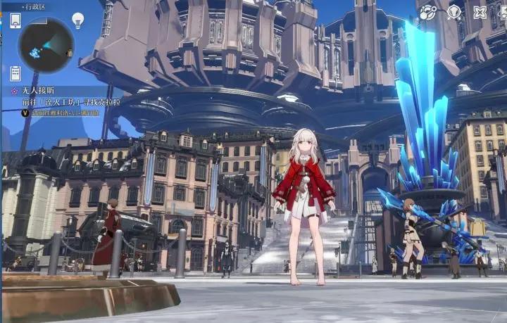 崩坏星穹铁道官方正版手机版 v1.0.5 安卓版 v1.0.5 安卓版